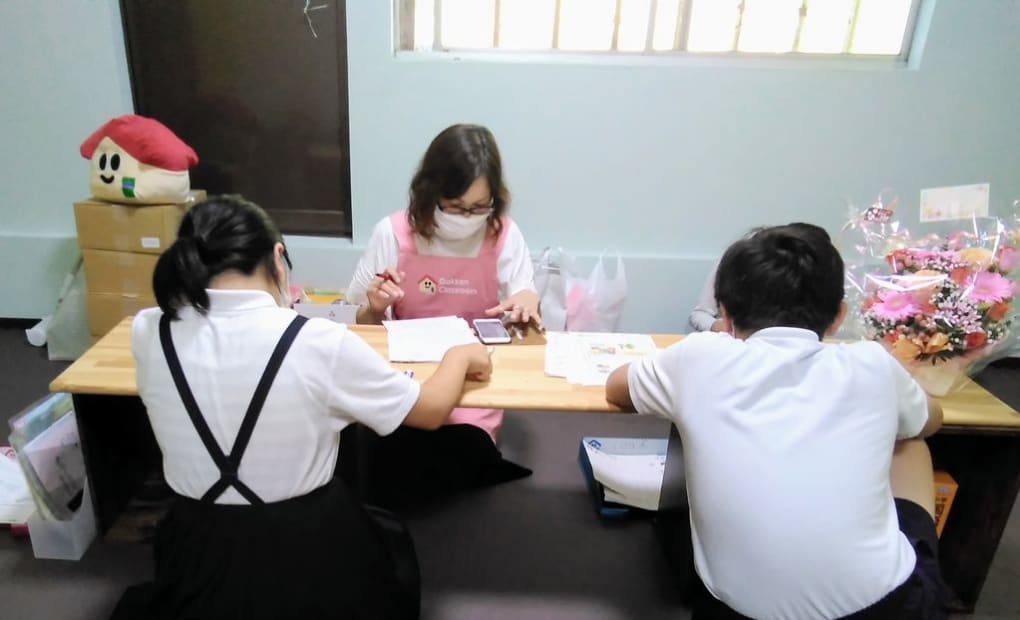 学研高屋ランラン教室の画像