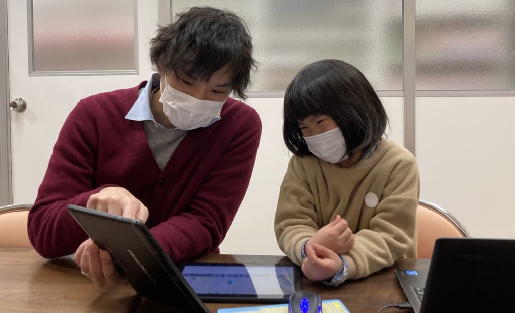 徳島教室の画像