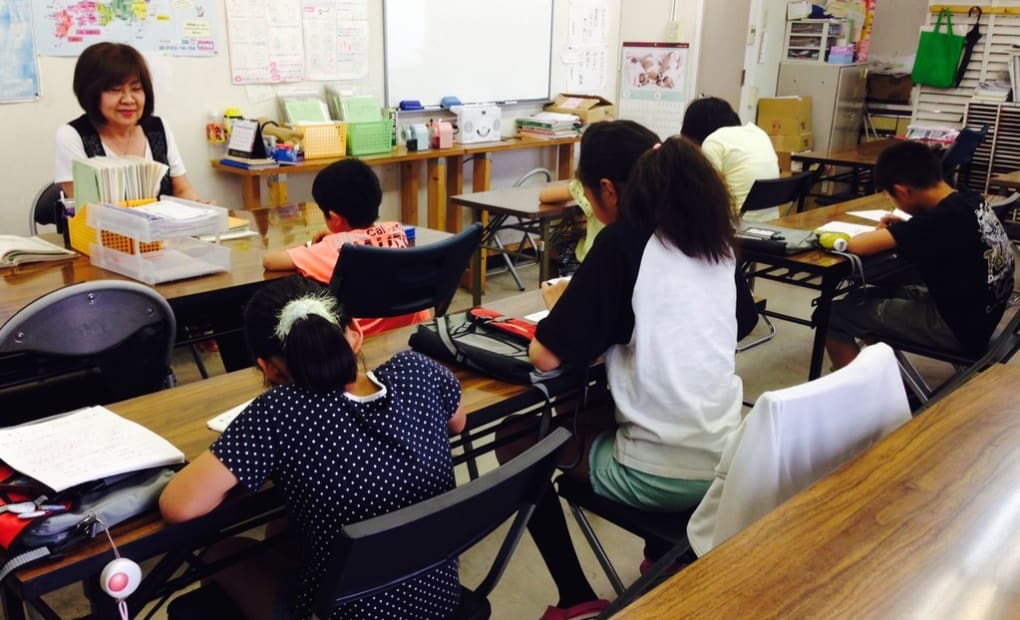 学研下久代教室の画像