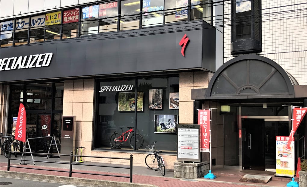 京進の個別指導スクール・ワン 江坂垂水教室の画像