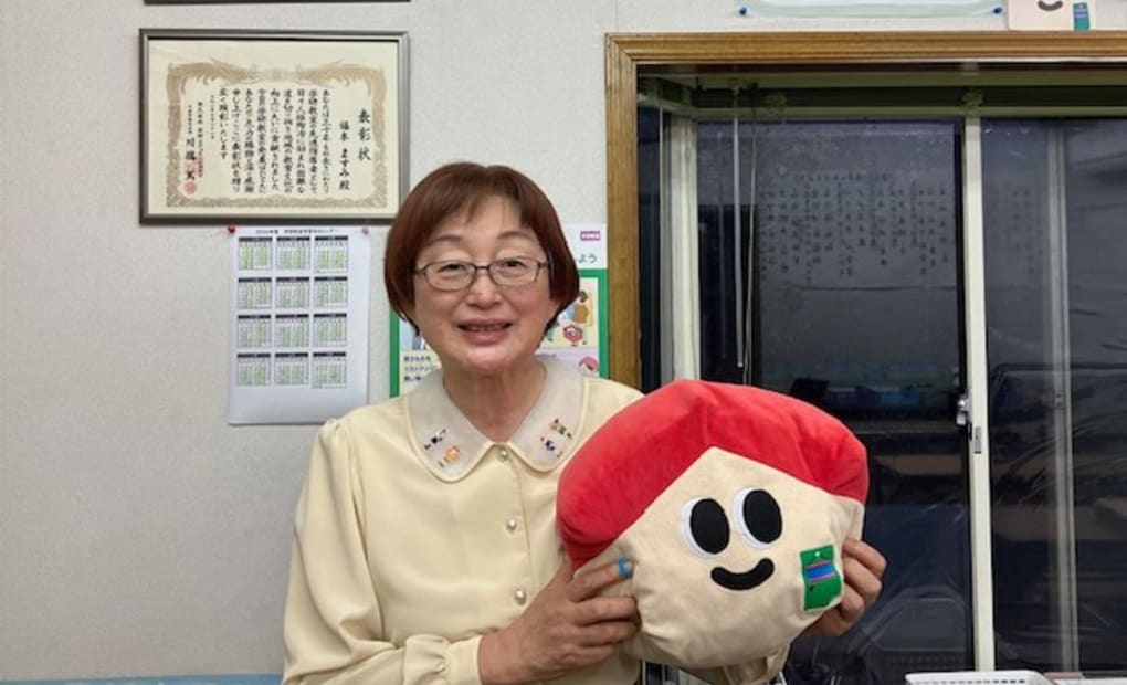 学研中野教室の画像