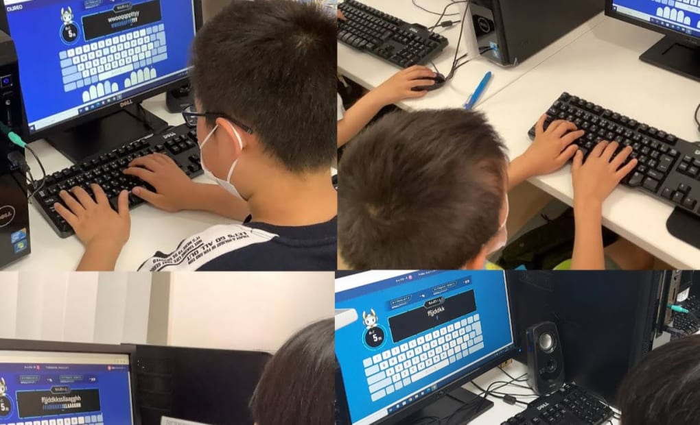 三田こどもパソコンじゅく 三田駅前校の画像