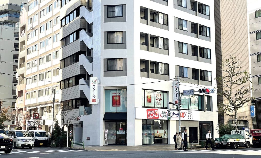 スクールIE 茅場町校の画像