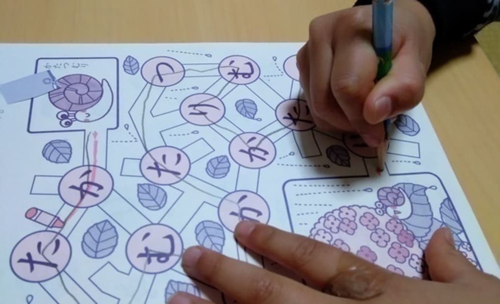 学研神明町教室の画像