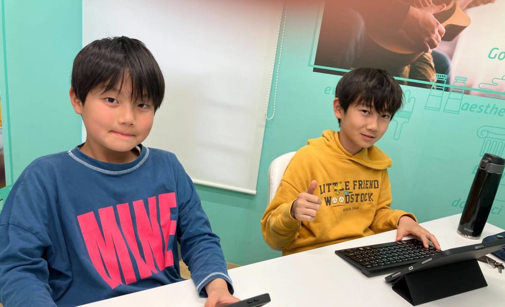 プログラミング教育 HALLO 三鷹校の画像