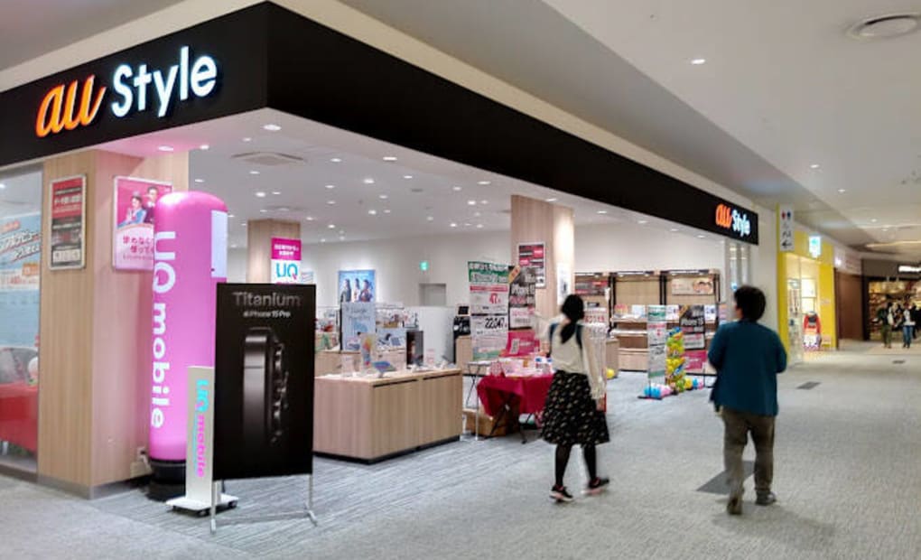 プロクラ au Style ららぽーと堺校の画像