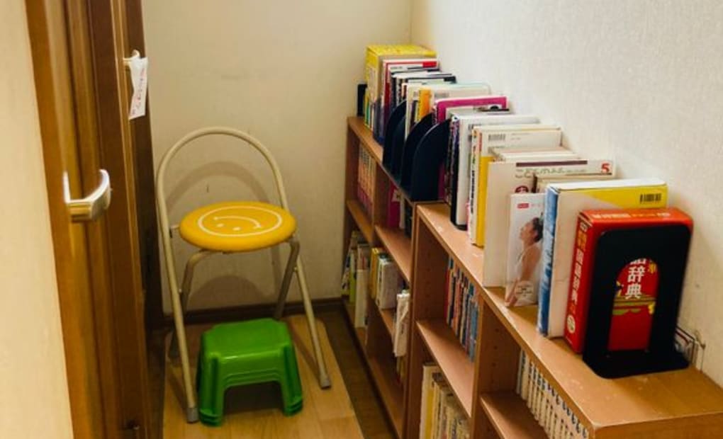 学研八原台教室の画像