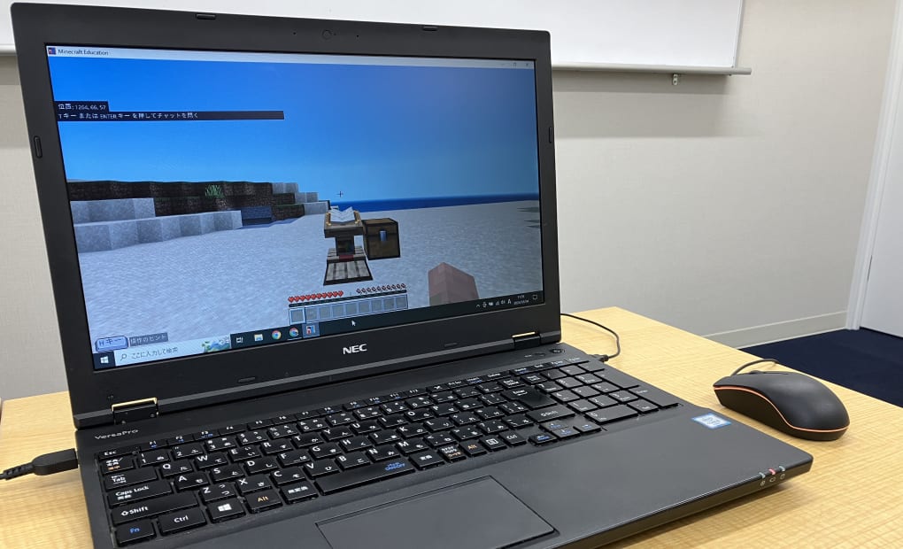 浦和美園校の画像