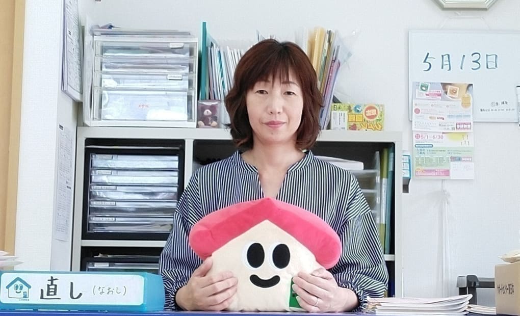 学研わしのす教室の画像