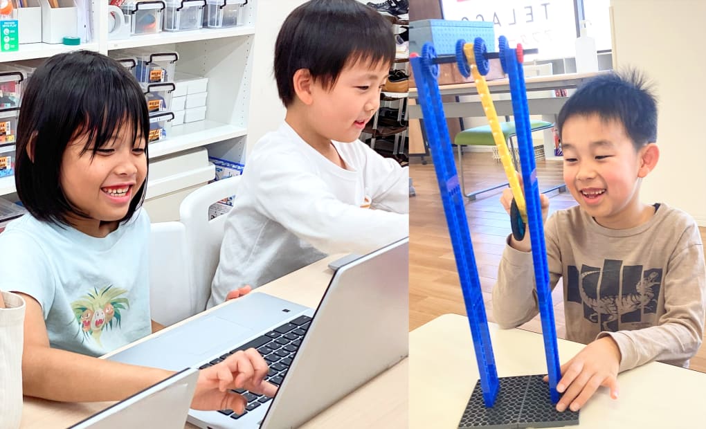 長久手杁ヶ池校の画像