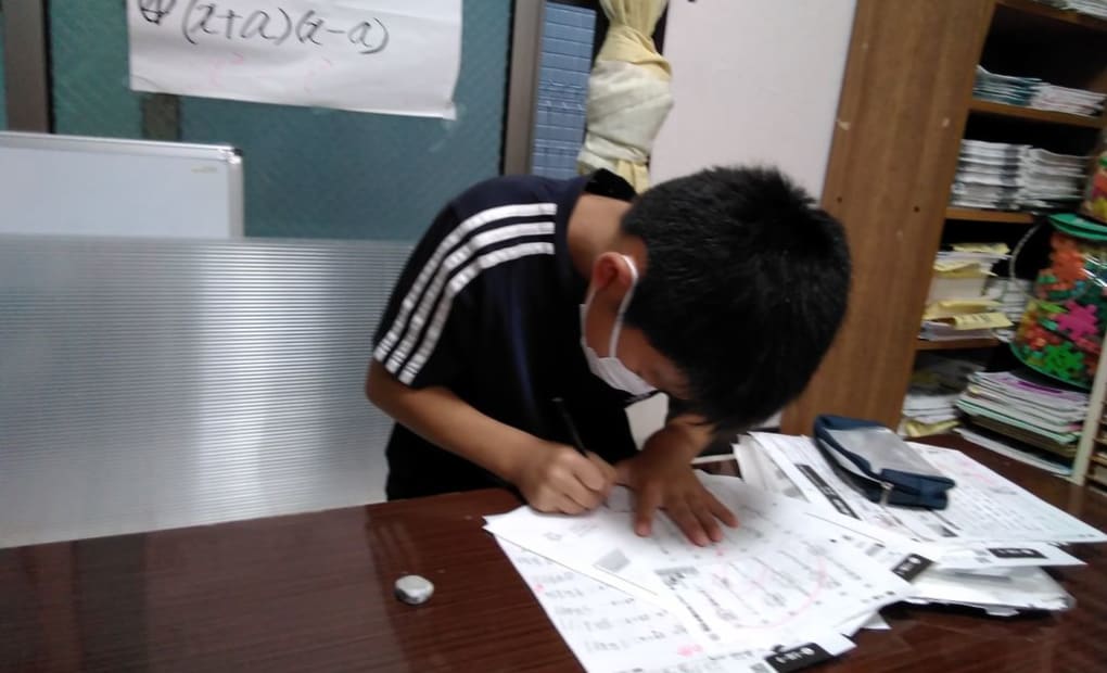 学研稲田堤教室の画像