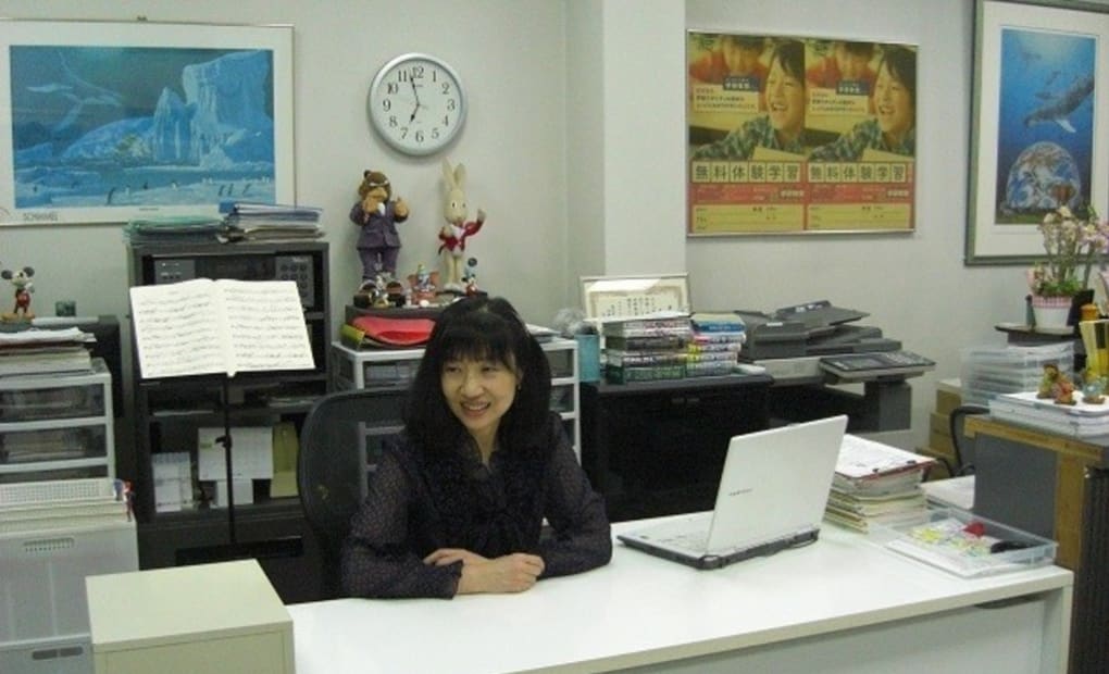 学研小池教室の画像