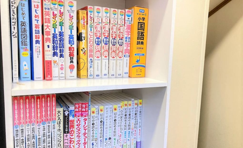 学研松風台教室の画像