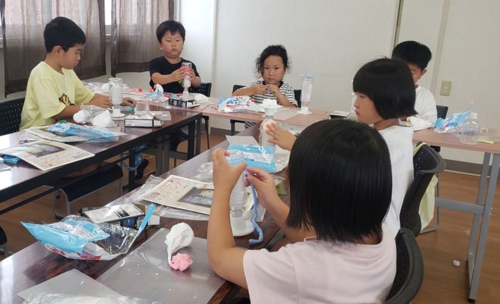 学研おぐら教室の画像