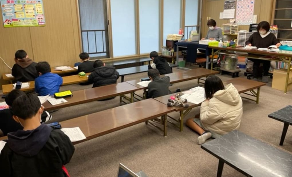 学研稲荷町教室の画像