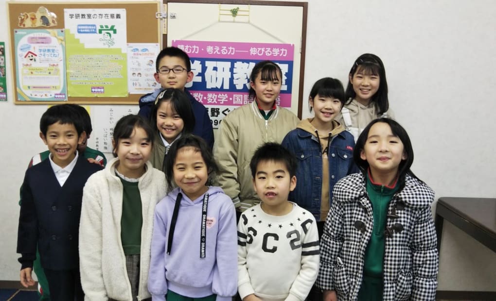 学研粟野ぐんぐん教室の画像
