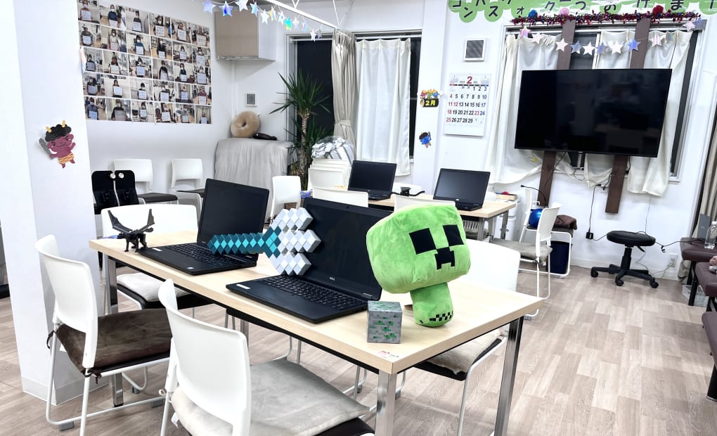 四つ木校の画像