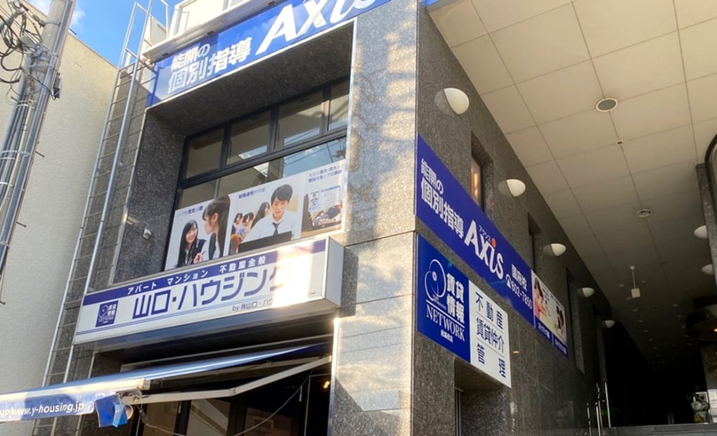 個別指導Axisロボットプログラミング講座 国府校の画像