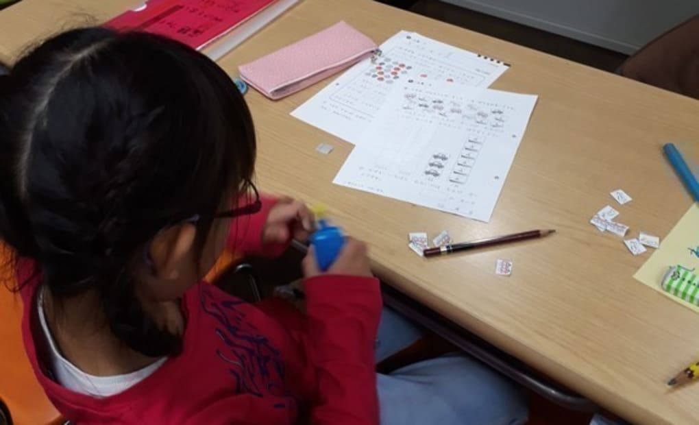 学研萩中3丁目教室の画像