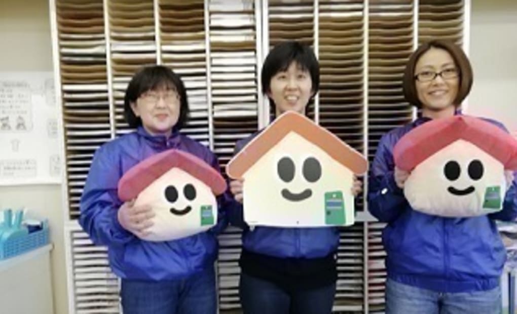 学研日高富川教室の画像