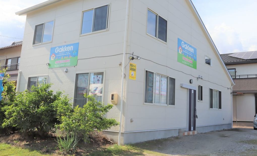 学研稲沢中央教室の画像