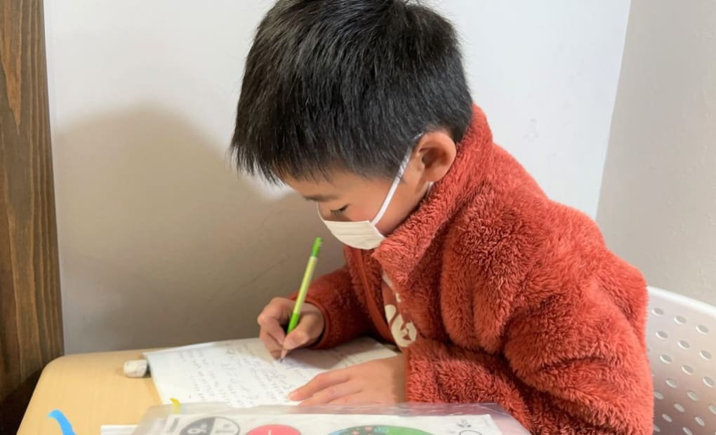 学研西白庭台教室の画像