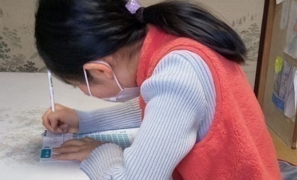 学研ふちのべ教室の画像