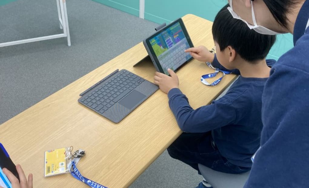 プログラミング教育 HALLO 文教堂 R412校の画像