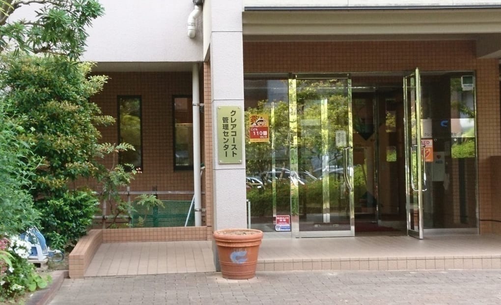 学研あたごはま教室の画像