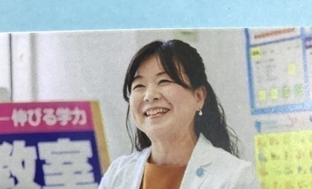 学研てらこやはな咲教室の画像