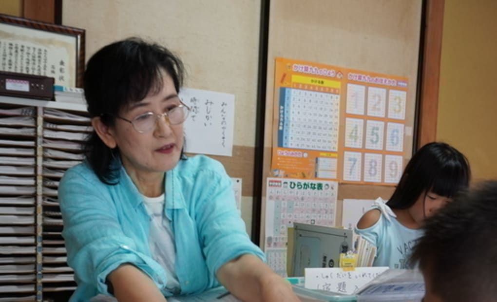 学研石原教室の画像