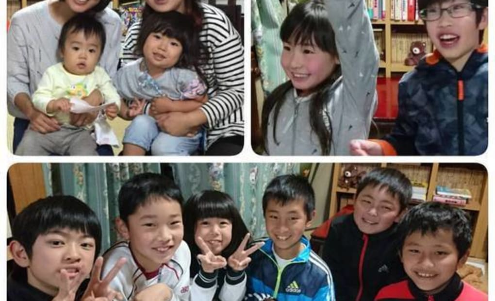 学研幸加教室の画像