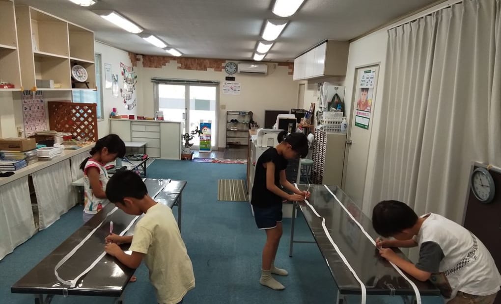 学研堀江教室の画像