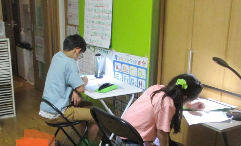 学研スポーツ公園通り教室の画像