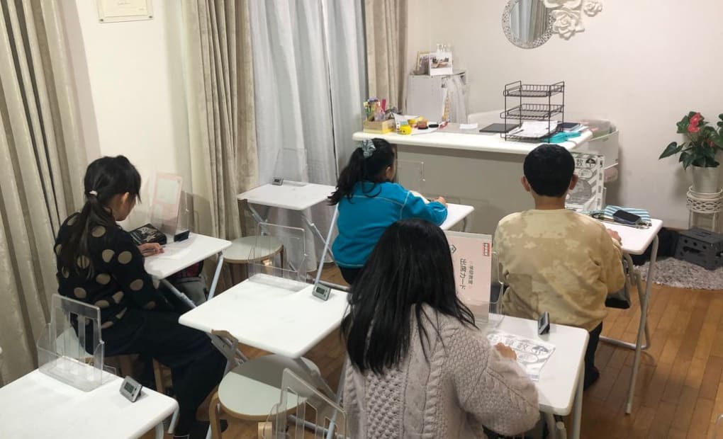 学研寺田教室の画像