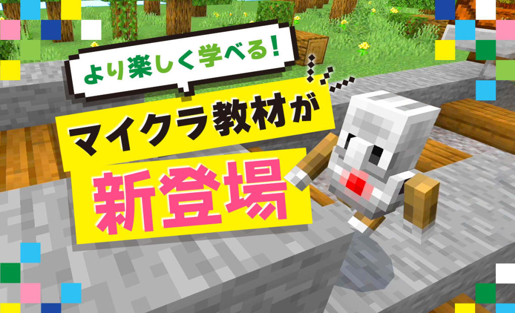 湘南ゼミナールセンター南校の画像