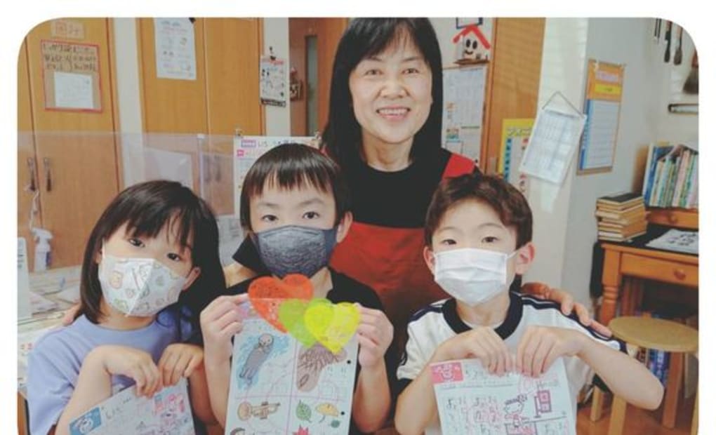 学研西金野井教室の画像