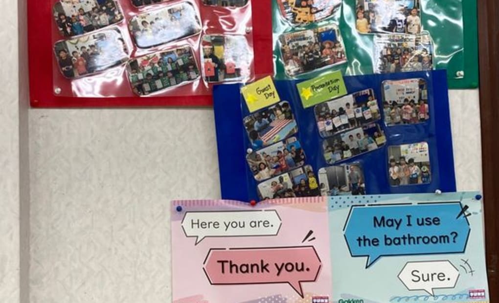 学研東新小岩アカデミー教室の画像