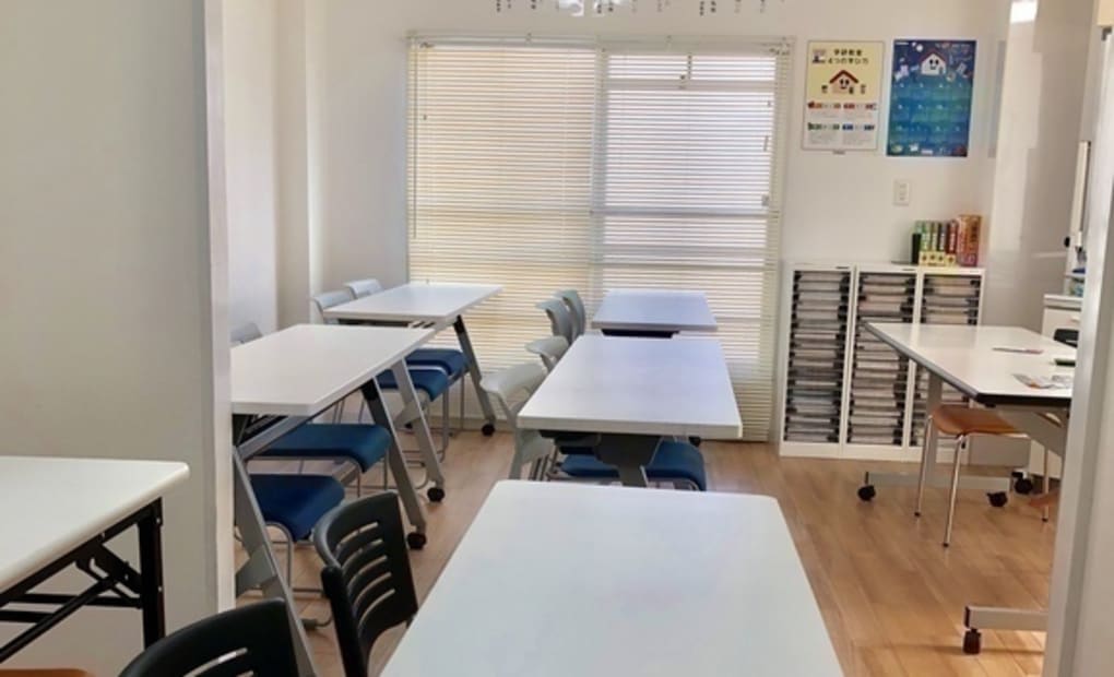 学研大淀教室の画像