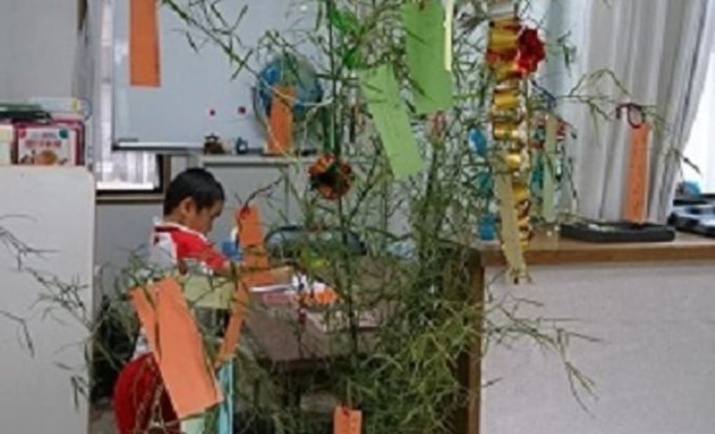 学研おゆみの教室の画像