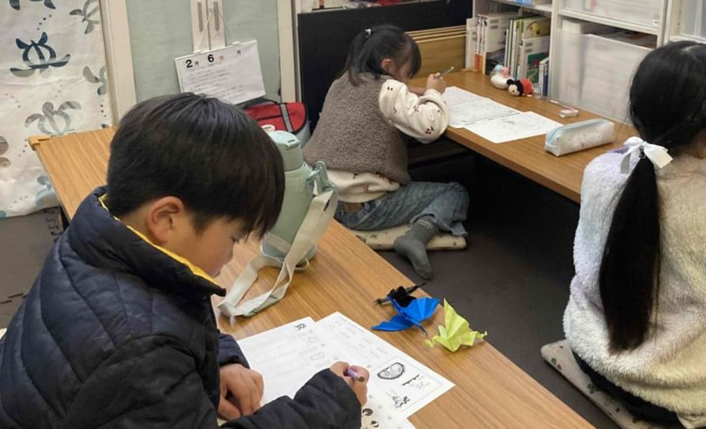 学研西ユーカリが丘教室の画像