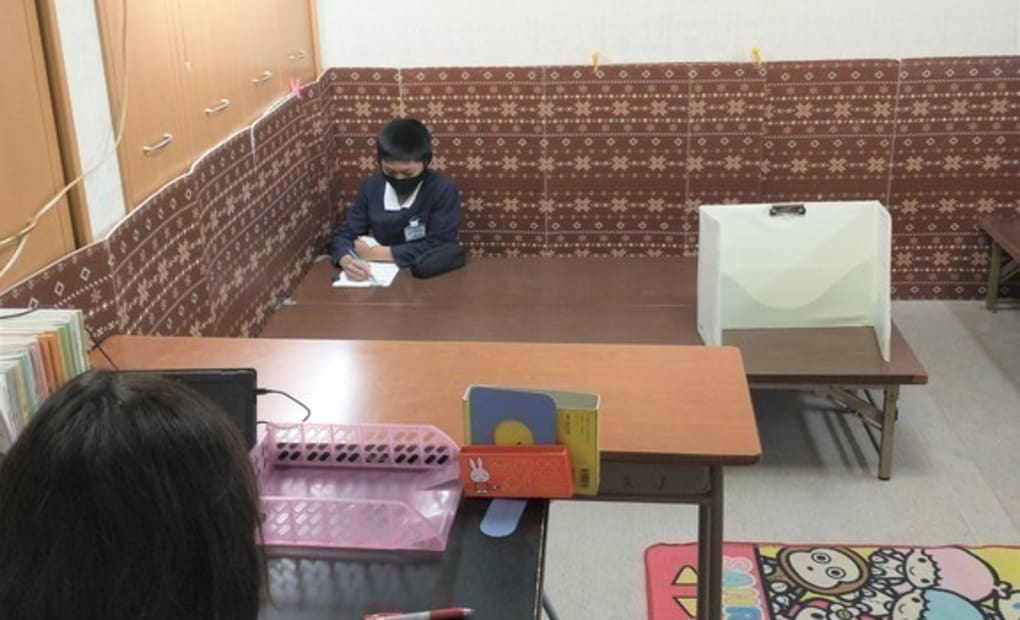 学研中山教室の画像