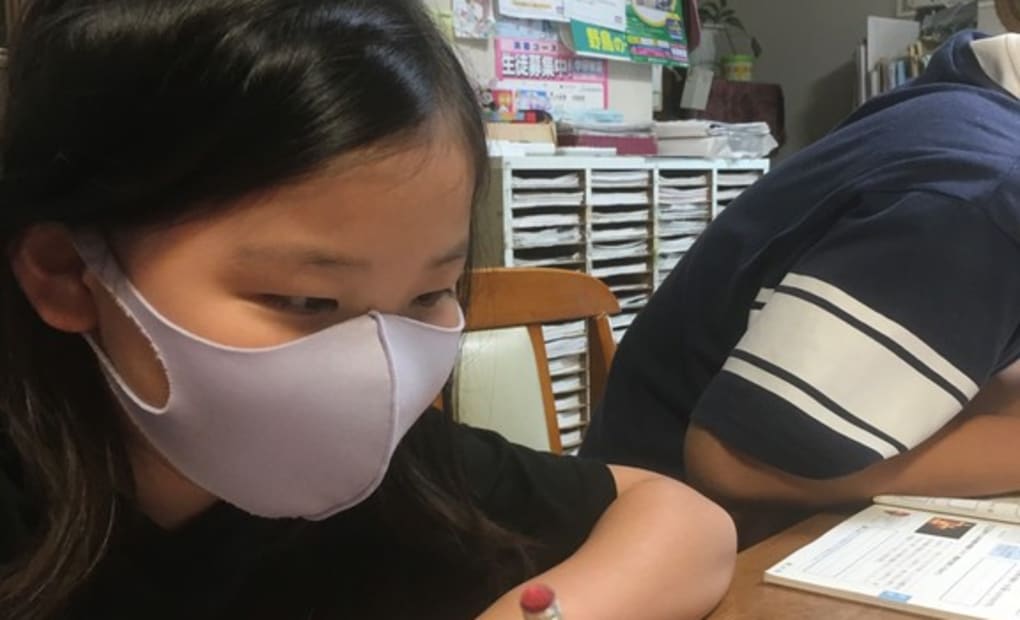 学研白山台教室の画像