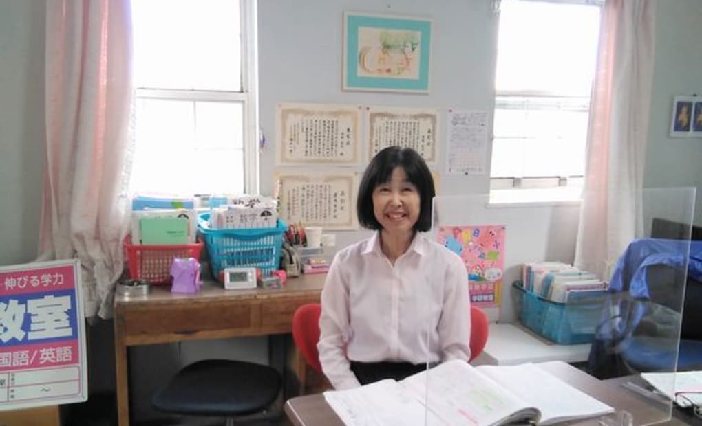 学研観音台教室の画像