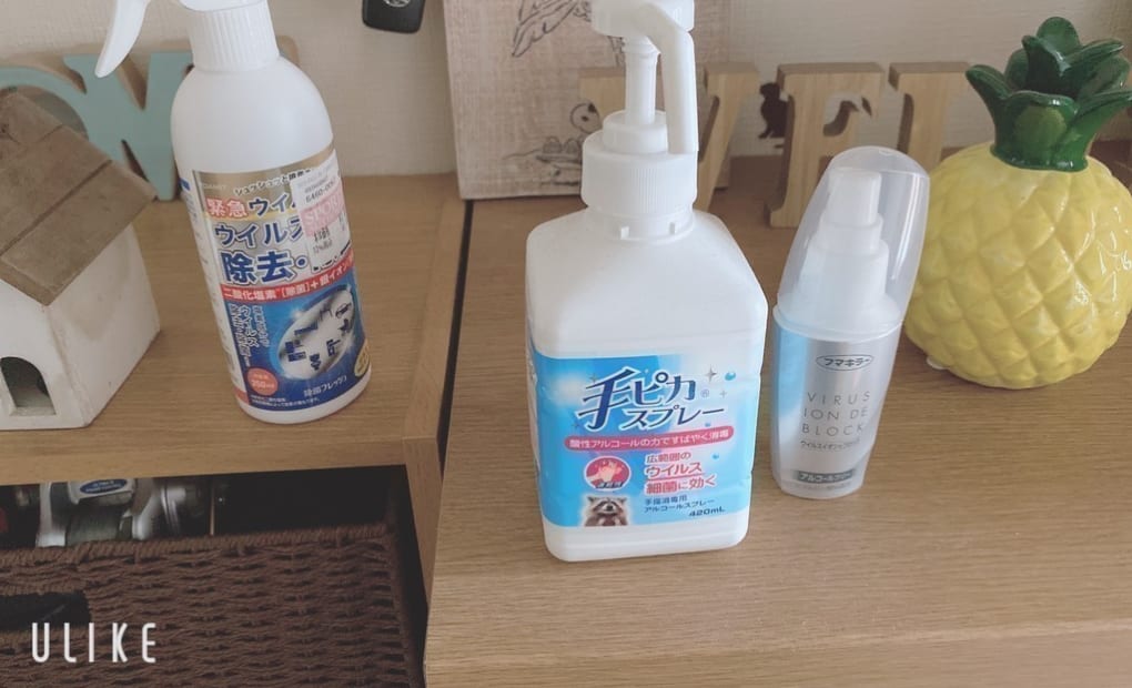 学研川内南さくら教室の画像