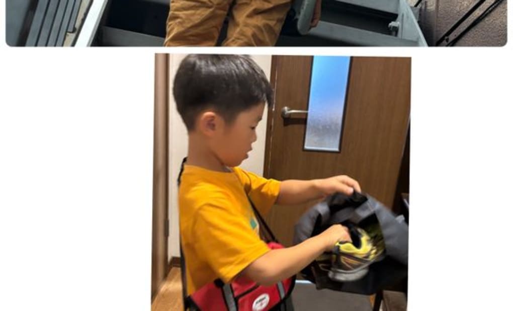 学研狭山ヶ丘教室の画像