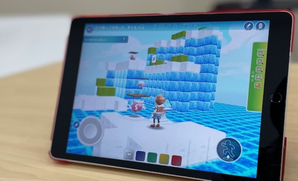 キッズデュオ 小倉校の画像