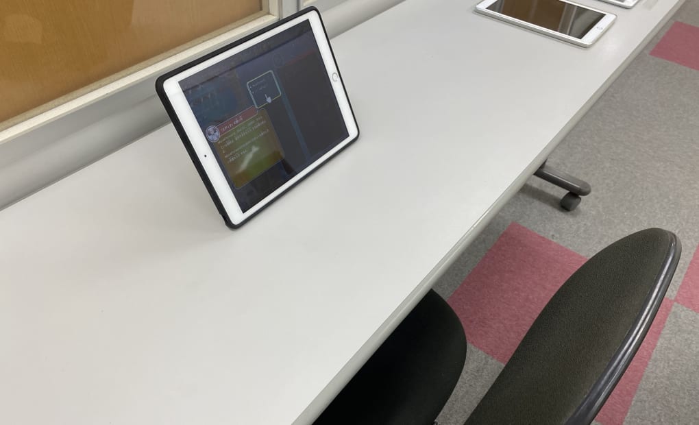 プログラミング教育 HALLO スクールIE 瑞穂校の画像