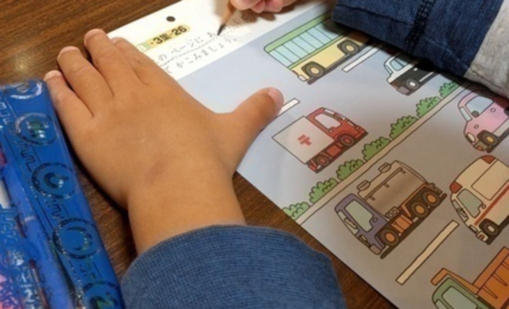 学研鳩の森教室の画像