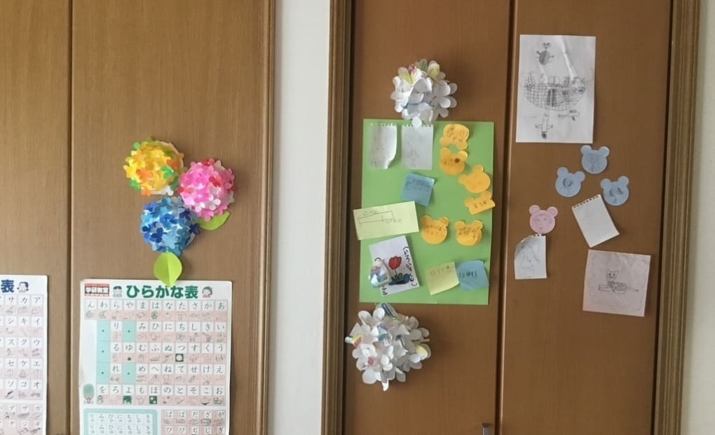 学研四之宮教室の画像